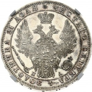 Rublo russo 1850 СПБ-ПА NGC MS 64