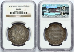 Rubel rosyjski 1851 СПБ-ПА NGC MS 61