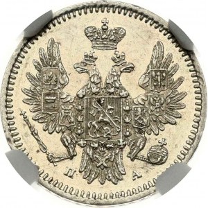 Russia 5 Kopecks 1851 СПБ-ПА NGC MS 61