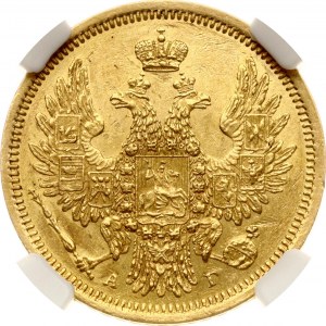 Rusko 5 rubľov 1851 СПБ-АГ NGC MS 61