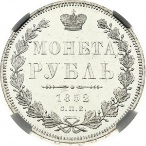 Russia Rouble 1852 СПБ-ПА NGC MS 63 PL TOP POP