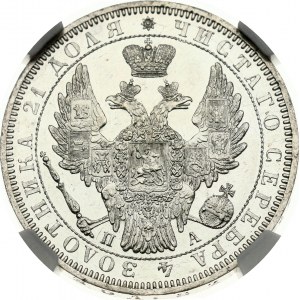 Rusko rubľ 1852 СПБ-ПА NGC MS 63 PL TOP POP