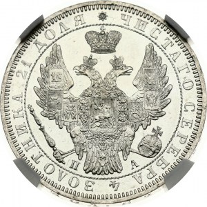 Rubel rosyjski 1852 СПБ-ПА NGC MS 63 PL TOP POP