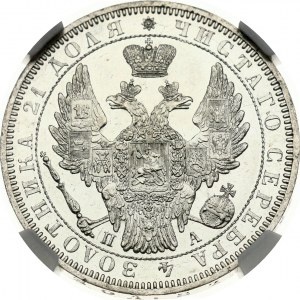 Rusko rubl 1852 СПБ-ПА NGC MS 63 PL TOP POP
