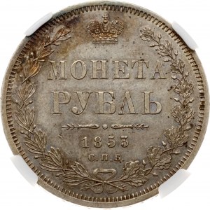 Rubel rosyjski 1853 СПБ-HI NGC MS 61 Kolekcja Budanitsky'ego