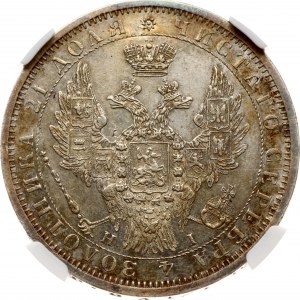 Rubel rosyjski 1853 СПБ-HI NGC MS 61 Kolekcja Budanitsky'ego