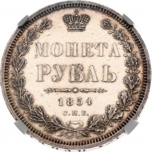 Rusko Rubeľ 1854 СПБ-HI NGC MS 61 PL Budanitsky Collection