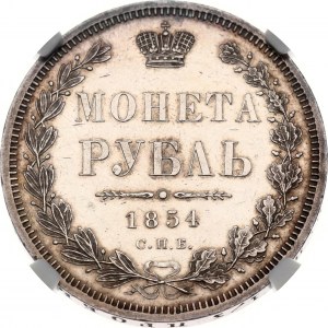 Rubel rosyjski 1854 СПБ-HI NGC MS 61 PL Kolekcja Budanitsky'ego