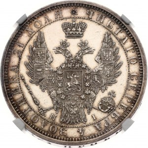 Rusko rubl 1854 СПБ-HI NGC MS 61 PL Budanitsky Collection