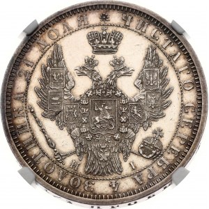 Rubel rosyjski 1854 СПБ-HI NGC MS 61 PL Kolekcja Budanitsky'ego