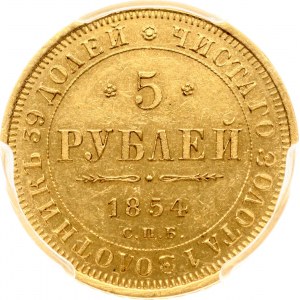 Rosja 5 rubli 1854 СПБ-АГ PCGS MS 61