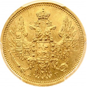 Rusko 5 rublů 1854 СПБ-АГ PCGS MS 61
