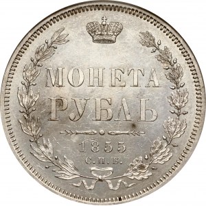 Rublo russo 1855 СПБ-HI NGC MS 62 PL