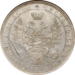 Rubel rosyjski 1855 СПБ-HI NGC MS 62 PL