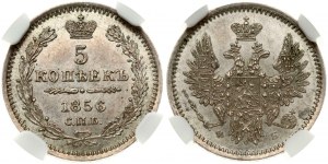 Rosja 5 kopiejek 1856 СПБ-ФБ NGC MS 63