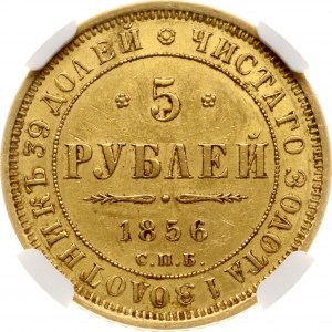 Rusko 5 rublů 1856 СПБ-АГ NGC MS 61