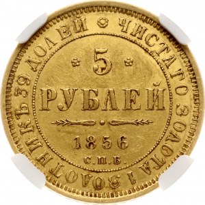 Rusko 5 rubľov 1856 СПБ-АГ NGC MS 61