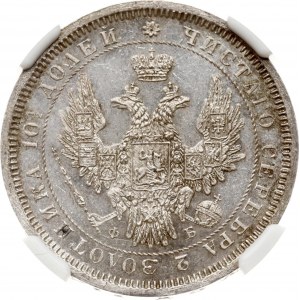 Rosja Połtina 1856 СПБ-ФБ NGC MS 62 PL Budanitsky Collection