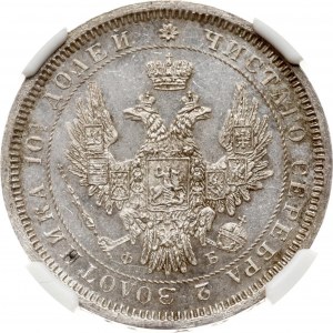Rosja Połtina 1856 СПБ-ФБ NGC MS 62 PL Budanitsky Collection