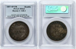 Ruský rubeľ 1857 СПБ ФБ (R) PCGS MS63