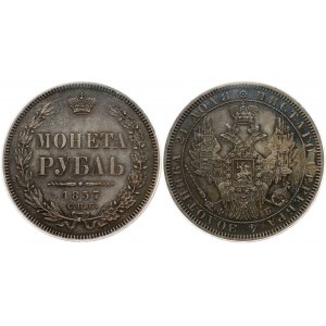 Russia Rouble 1857 СПБ ФБ (R) PCGS MS63