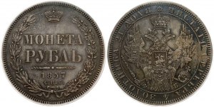 Rublo russo 1857 СПБ ФБ (R) PCGS MS63