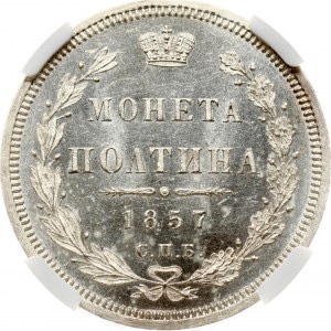Russie Poltina 1857 СПБ-ФБ NGC MS 63 Budanitsky Collection