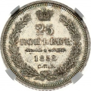 Rusko 25 kopějek 1858 СПБ-ФБ NGC MS 63 Budanitsky Collection