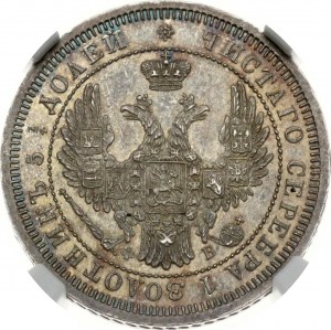 Rosja 25 kopiejek 1858 СПБ-ФБ NGC MS 63 Budanitsky Collection
