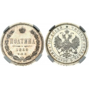 Russia Poltina 1859 СПБ-ФБ NGC MS 64