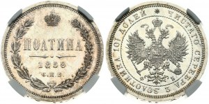 Russia Poltina 1859 СПБ-ФБ NGC MS 64