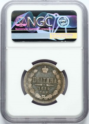 Russia Poltina 1859 СПБ-ФБ NGC MS 64