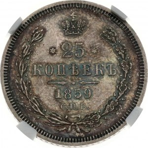 Russia 25 Kopecks 1859 СПБ-ФБ (R) NGC MS 64 Budanitsky Collection