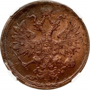 Rusko 5 kopějek 1860/59 ЕМ NGC MS 62 RB TOP POP