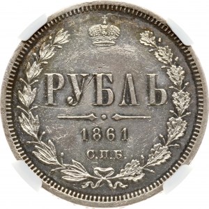 Russland Rubel 1861 СПБ-ФБ (R1) NGC AU 58 Sammlung Budanitsky