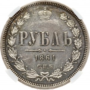 Rusko rubl 1861 СПБ-ФБ (R1) NGC AU 58 Budanitsky Collection
