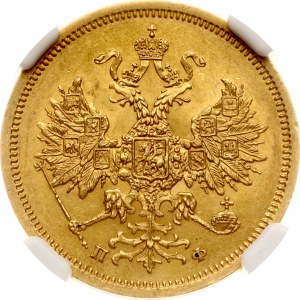 Rusko 5 rublů 1862 СПБ-ПФ NGC MS 63