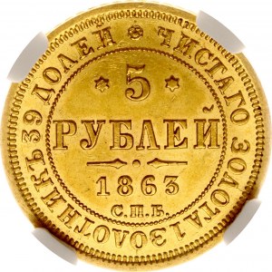 Rusko 5 rubľov 1863 СПБ-МИ NGC MS 63