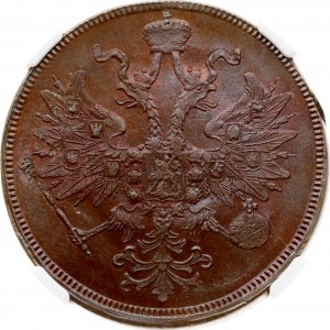 Russia 5 copechi 1864 ЕМ NGC MS 64 BN TOP POP