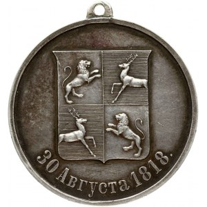 Distintivo di Courland del caposquadra di Volost 1866