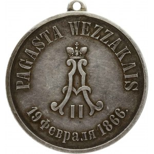 Distintivo di Courland del caposquadra di Volost 1866