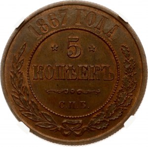 Rusko 5 kopejok 1867 СПБ (R) NGC MS 63 BN Budanitsky Collection