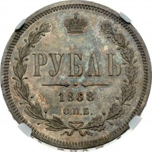 Rublo russo 1868 СПБ-НІ NGC 63