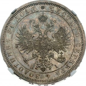 Rubel rosyjski 1868 СПБ-НІ NGC 63
