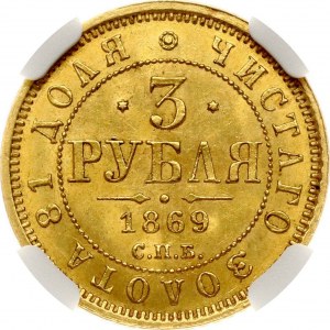 Rusko 3 ruble 1869 СПБ-НI (R) NGC MS 64