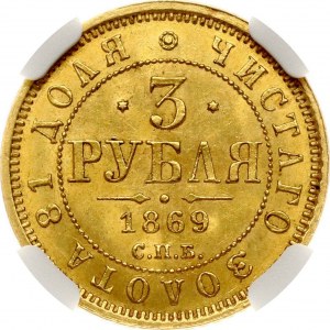 Rosja 3 ruble 1869 СПБ-НI (R) NGC MS 64