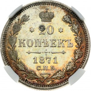 Rusko 20 kopějek 1871 СПБ-HI NGC MS 66 Budanitsky Collection TOP POP