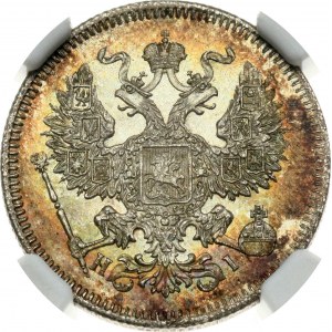 Russia 20 Kopecks 1871 СПБ-HI NGC MS 66 Budanitsky Collection TOP POP