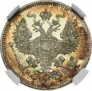 Rusko 20 kopějek 1871 СПБ-HI NGC MS 66 Budanitsky Collection TOP POP