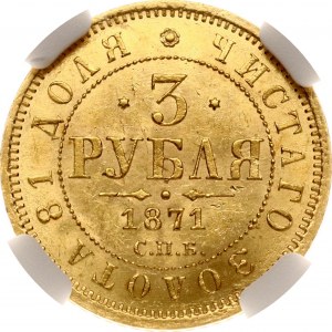 Rusko 3 ruble 1871 СПБ-НІ (R) NGC MS 63